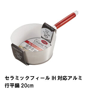 ylzZ~bNtB[ IHΉA~s20cm