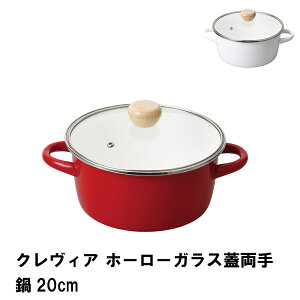 yyVX[p[SALE10%OFFzNBA z[[KXW20cm