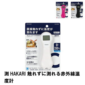 y|Cg5{ 11/21 10:00-12/05 09:59zHAKARI GꂸɑԊOxv ubN