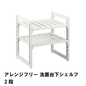 AWt[ ʑ䉺 VFt 2i