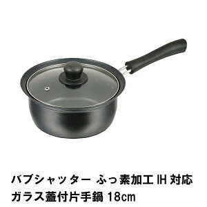 yyVX[p[SALE10%OFFzouVb^[ ӂfHIHΉKXWtЎ18cm