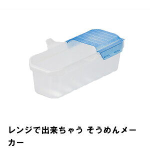 ylzWŏoႤ ߂񃁁[J[