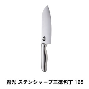 y|Cg5{ 11/21 10:00-12/05 09:59z XeV[vO165