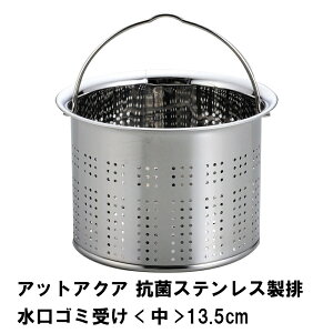 y|Cg5{ 11/21 10:00-12/05 09:59zAbgANA RۃXeXrS~  13.5cm