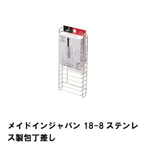 yyVX[p[SALE10%OFFzChCWp 18-8XeX