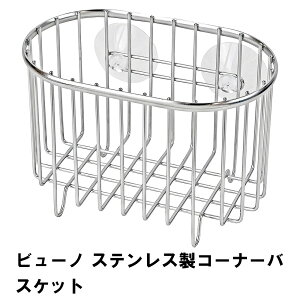 y|Cg5{ 11/21 10:00-12/05 09:59zr[m XeXR[i[oXPbg