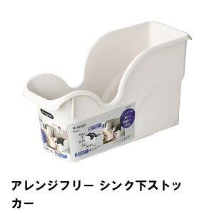 yyVX[p[SALE10%OFFzAWt[ VNXgbJ[