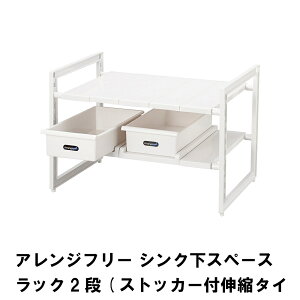 y|Cg5{ 11/21 10:00-12/05 09:59zAWt[ VNXy[XbN2i XgbJ[t Lk^Cv