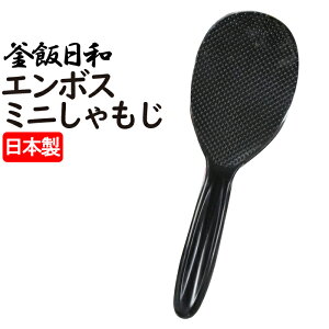  Ȃ  ~j ʉ  l炵 |    ė  ͂  炵i ݂
