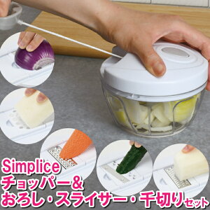 y|Cg5{ 11/21 10:00-12/05 09:59zXCT[  @\ Zbg 낵 XCX ؂ ؂  ؂ ȒP 肪Ȃ ͂Ȃ Z ֗ObY 