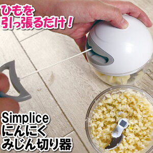 ɂɂ 낵 ݂؂  Ɖu N K[bN ֗ObY ȒP ͂Ȃ gȂ 肪Ȃ