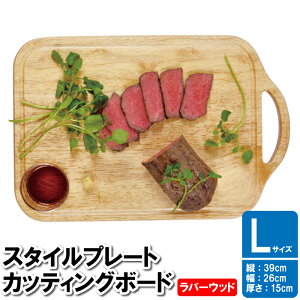 ܂Ȕ ؐ o[ LTCY 34×21cm ڂ f p[eB `[Y 悹  M XgJtF pP[L  Hq^