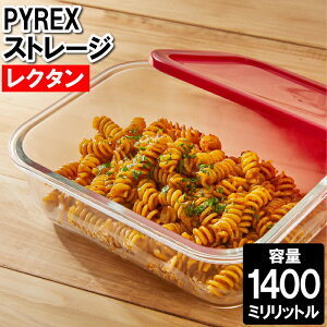 ϔMKX ۑe 1400ml ` dqW u ۑ H bh  Ⓚ dqW I[uΉ