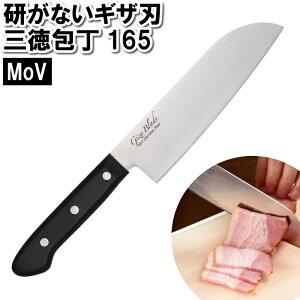 O 165mm MUn Ȃ y ȒP g₷ v nڂꂵɂ тɂ MUMU  ؂ n  Lv