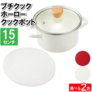 y|Cg5{ 11/21 10:00-12/05 09:59z [^ 15cm W ۑW Zbg z[[ ق낤 bh   