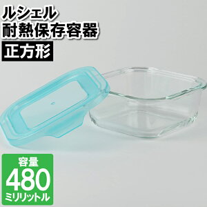 ۑe ϔMKX Ⓚ WΉ 480ml ` H􂢊@Ή M e Е ]蕨 c ٓ ` u