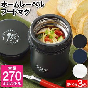 `{bNX t[h}O 270ml 17×15.5×11.5cm ۉ ۗ dqWΉ ^d\  X[v X`  ٓ