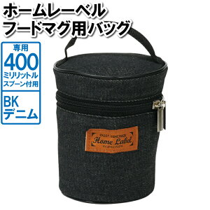 X[vW[ 400ml Xv[t p Jo[ obO  fj [ ۊ ۑ