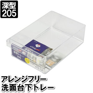 [P[X o  [^ L 20.5×32.5×10cm NA  vX`bN [  g[ ꕨ [ [ { Y