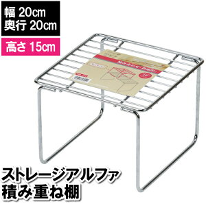 [ ܂肽 ςݏd˒I d؂ 20×20×15cm bN Lb` 䏊 ʑ䉺 ʏ S Vo[ lp  fXN Lv