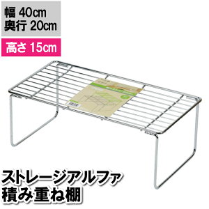 [ ܂肽 ςݏd˒I d؂ 40×20×15cm bN Lb` 䏊 ʑ䉺 ʏ S Vo[ lp  fXN Lv