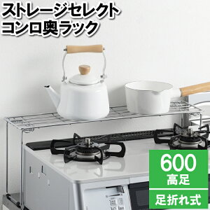 ܂肽 Lb` R  [ bN 60cm  IH NbLOq[^[ ₩  ȃXy[X 