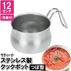 y|Cg5{ 11/21 10:00-12/05 09:59zy Jbv VFJbv XeX 12cm ڐt  ڌ^ [^ X^CbV Rbv ݎM Lv o[xL[ Vo[