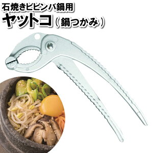 y|Cg5{ 11/21 10:00-12/05 09:59z MȂ ₯ǂȂ bgR gO   H c[ Ώărro ē TQ^ XhDu `Q 