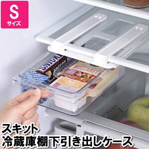 ①Ɏ[  S 15×19.5×7cm o I P[X ꕨ  ЂÂ 킩₷ o₷ gC Lb`[