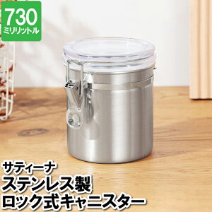 y|Cg5{ 11/21 10:00-12/05 09:59zR[q[ ۑe XeX 730ml тɂ bN LjX^[ r ₷ W [Y hCt[c َq [