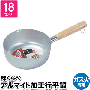  18cm 2.3mm Ў KX s A}Cg 1lp l炵 Pg H  ۊ [ ߂ X` H H 䥂ł