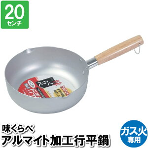 yyVX[p[SALE10%OFFz 20cm 2.3mm Ў KX s A}Cg 1lp l炵 Pg H  ۊ [ ߂ X` H H 䥂ł