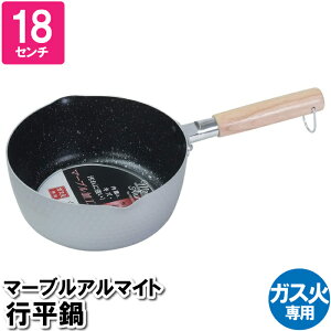 yyVX[p[SALE10%OFFz 18cm Ў }[uH KX s A}Cg 1lp l炵 Pg H  ۊ [ ߂ X` H H 䥂ł