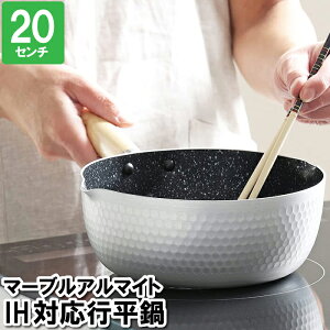  IH 20cm Ў }[uH s A}Cg 1lp l炵 Pg H  ۊ [ ߂ X` H H 䥂ł