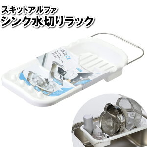 ؂胉bN VN n 43`57×24×7.5cm ȃXy[X  zCg H M Rbv l炵 Lb` 䏊 ؂ { Y