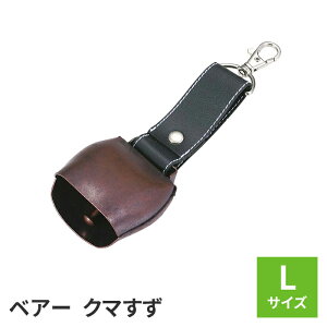 F悯 S  L 5.7×3.5×16.5cm oR Ro JEx^ R c  ǎd _ _ c X X  qO} cLmO}