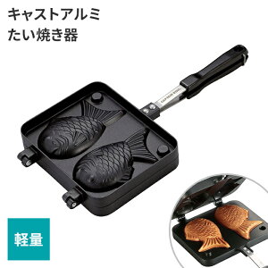 yyVX[p[SALE10%OFFzĂ Ăv[g Ă[J[ y y  ߂  Qq aَq َq   Th[J[