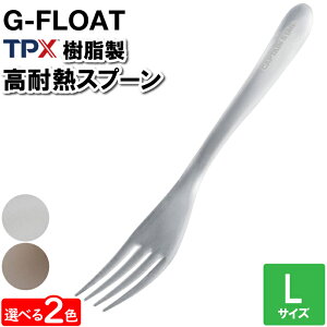 tH[N { NA L 17.8cm  TPX ϔM Jg[ X^CbV J[CX ACXN[ [Og X