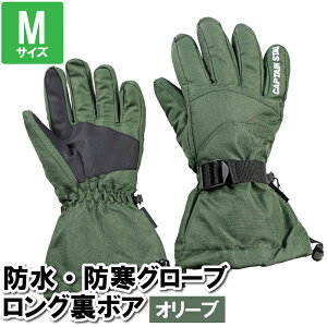 y|Cg5{ 11/21 10:00-12/05 09:59zO[u XL[ h h M 30×27.5×8.5cm Xm[O[u  Xm{ St 싅 TbJ[ ejX V Ⴞ ܂ Ⴉ