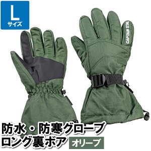 y|Cg5{ 11/21 10:00-12/05 09:59zO[u XL[ h h L 32×28×9cm Xm[O[u  Xm{ St 싅 TbJ[ ejX V Ⴞ ܂ Ⴉ