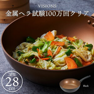 tCp [^ 28cm IH/KX Ή uߓ fB[vp S[h ubN Z~bN dZ~bN 3wR[eBO wOK ؓ Ў [ v   X^C