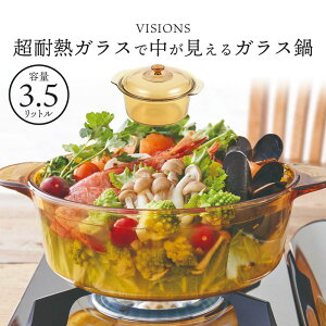  [^ Wt 3.5L KX NA   k   X` X[v ߂ |gt X[v|bg