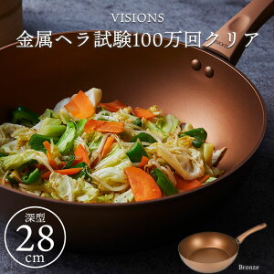 tCp [^ 28cm IH/KX Ή uߓ fB[vp S[h uY Z~bN dZ~bN 3wR[eBO wOK ؓ Ў [ v   X^C