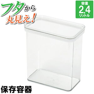 ۑe 2.4L 2400ml NA lp ` c蕨  XgbN  ٓ [  { Y