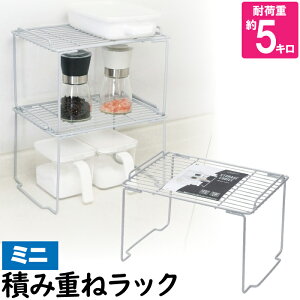 y|Cg5{ 11/21 10:00-12/05 09:59zbN Lb`[ XpCXbN XpCXX^h I  䏊 Lb` ЂÂ ܂Ƃ߂ ςݏd  ^ ~j