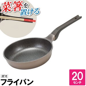tCp 20cm KX R ؔX^h ؔu ی^ ۂ ~ Ă u߂ ς    l炵 Ў