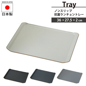 y|Cg5{ 11/21 10:00-12/05 09:59zڂ g[ ɂ gC Rۃg[ 36 s27.5 ~ ~ `}bg `g[ y 