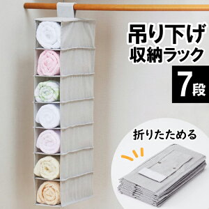 yyVX[p[SALE10%OFFz݂艺 [ bN I 7i X ג 15cm 30cm 87cm N[[bg ^X |[ ˂_ m ߗ ^I Xq 
