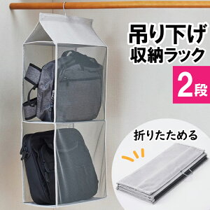 ݂艺 [ bN I 2i 15cm 40cm 80cm N[[bg ^X |[ ˂_ Jo  obO 