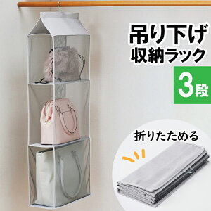 ݂艺 [ bN I 3i 15cm 40cm 105cm N[[bg ^X |[ ˂_ Jo  obO 